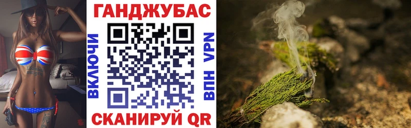 Купить COCAIN  A PVP  Амфетамин  ГАШИШ  Марихуана  Меф  Каменка