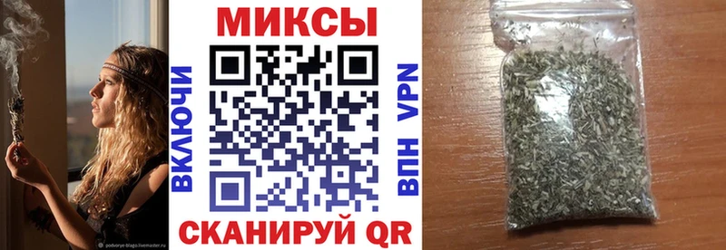 Бутират Butirat  Купить  Каменка 
