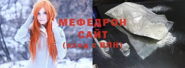 apvp Волоколамск