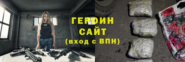 apvp Волоколамск