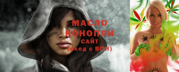 а пвп мука Вязники