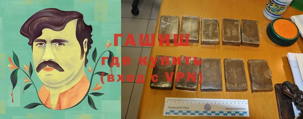 apvp Волоколамск