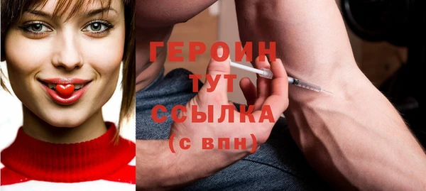 apvp Волоколамск