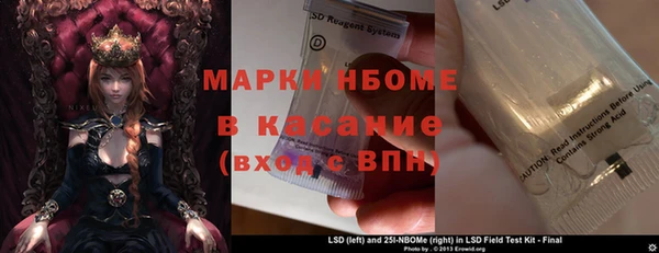 крисы Вяземский