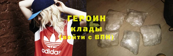 apvp Волоколамск