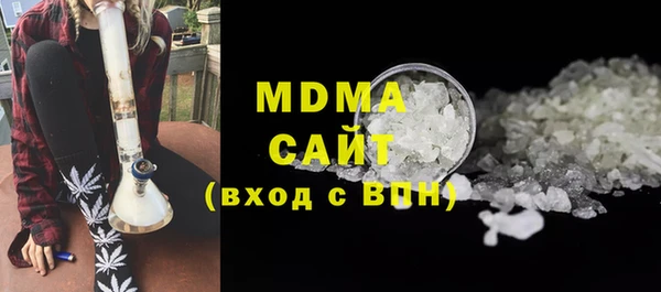 а пвп мука Вязники