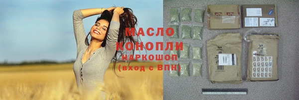 apvp Волоколамск