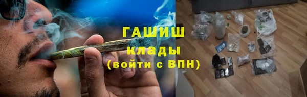 apvp Волоколамск