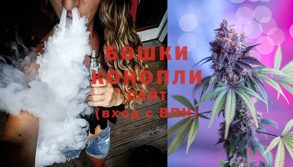 apvp Волоколамск