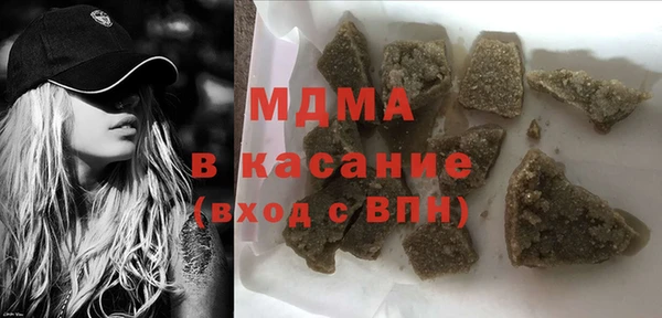 крисы Вяземский